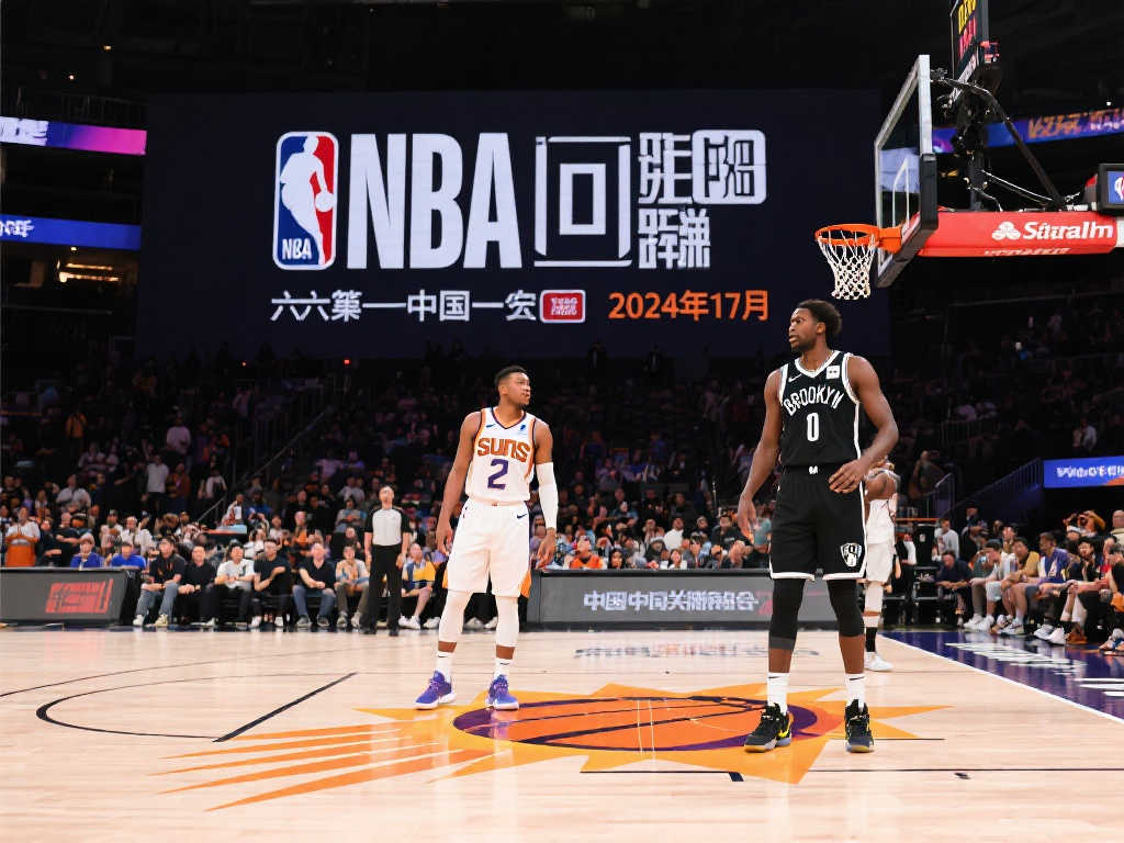 NBA时隔6年回归中国 太阳与篮网明10月澳门激战