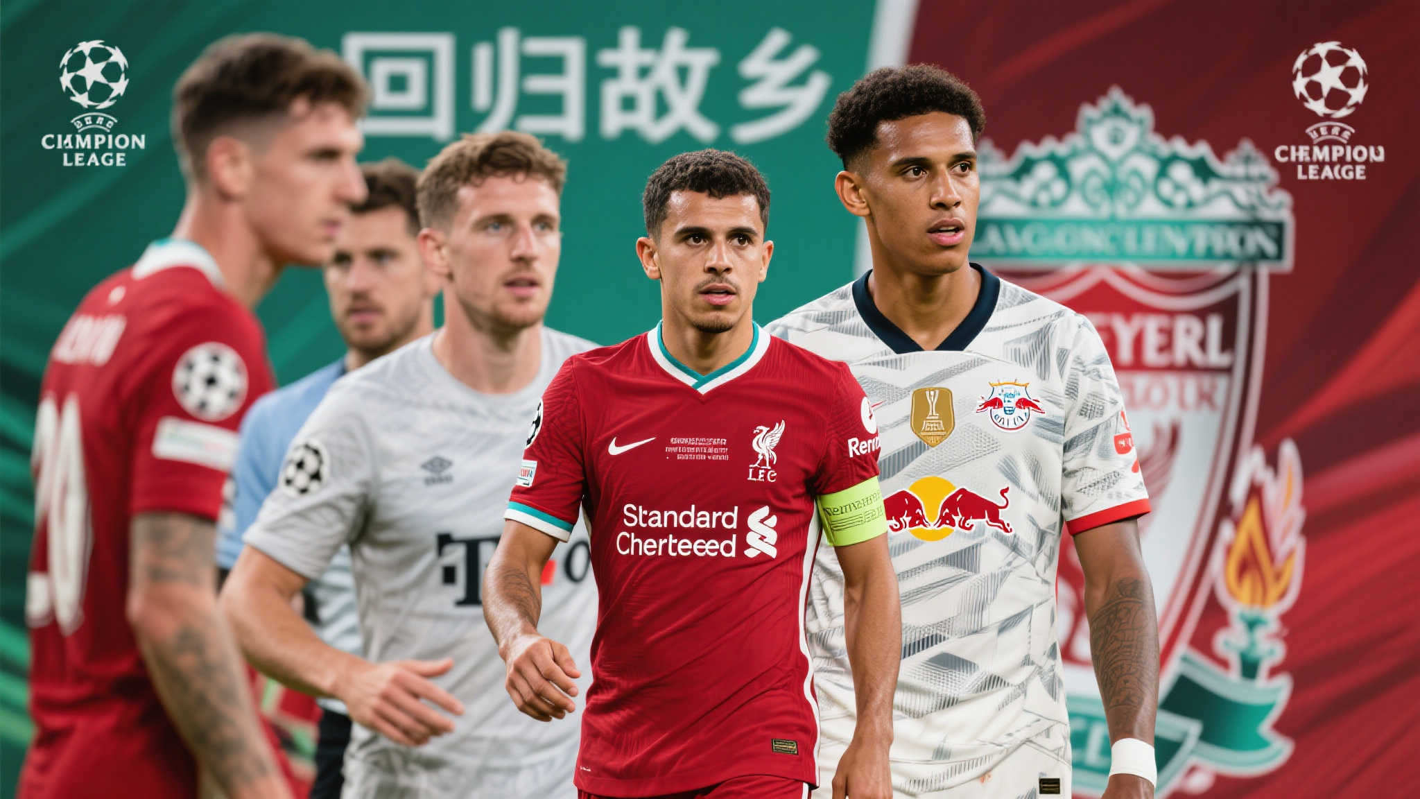 世界杯直播额平台网页版入口